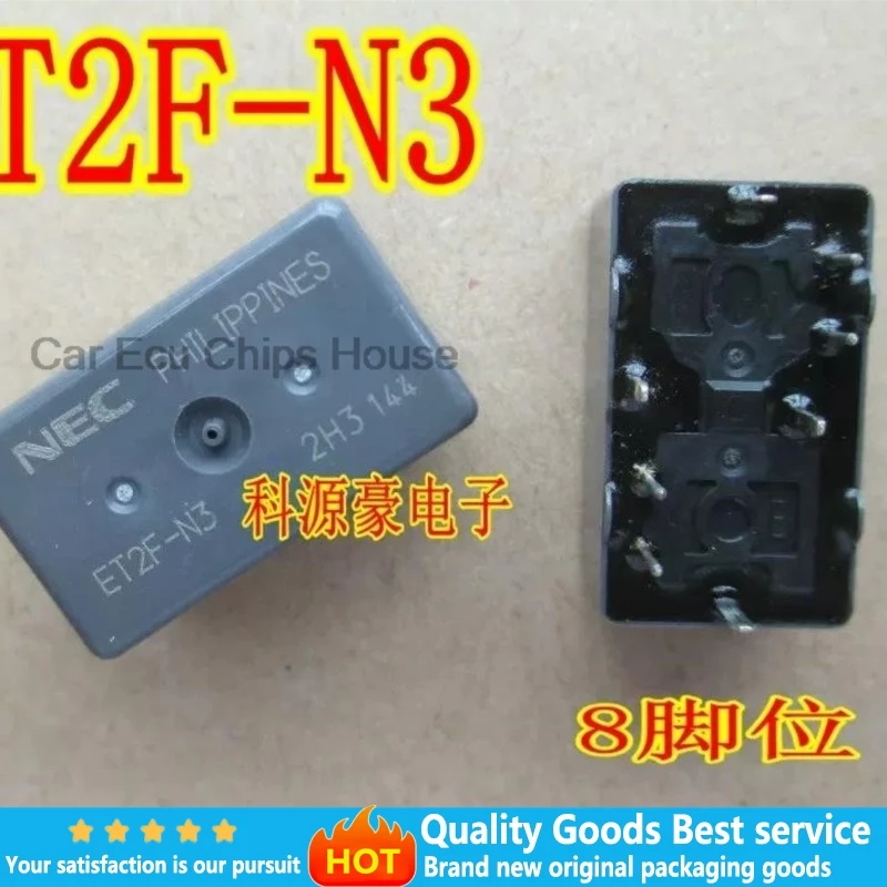 1PCS ET2F-N3 Car Re…