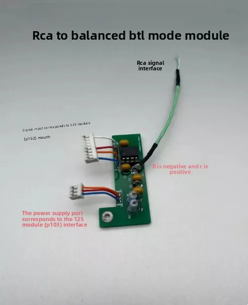 125ASX2 dedicated BTL conversion board RCA variable balance DRV134 chip