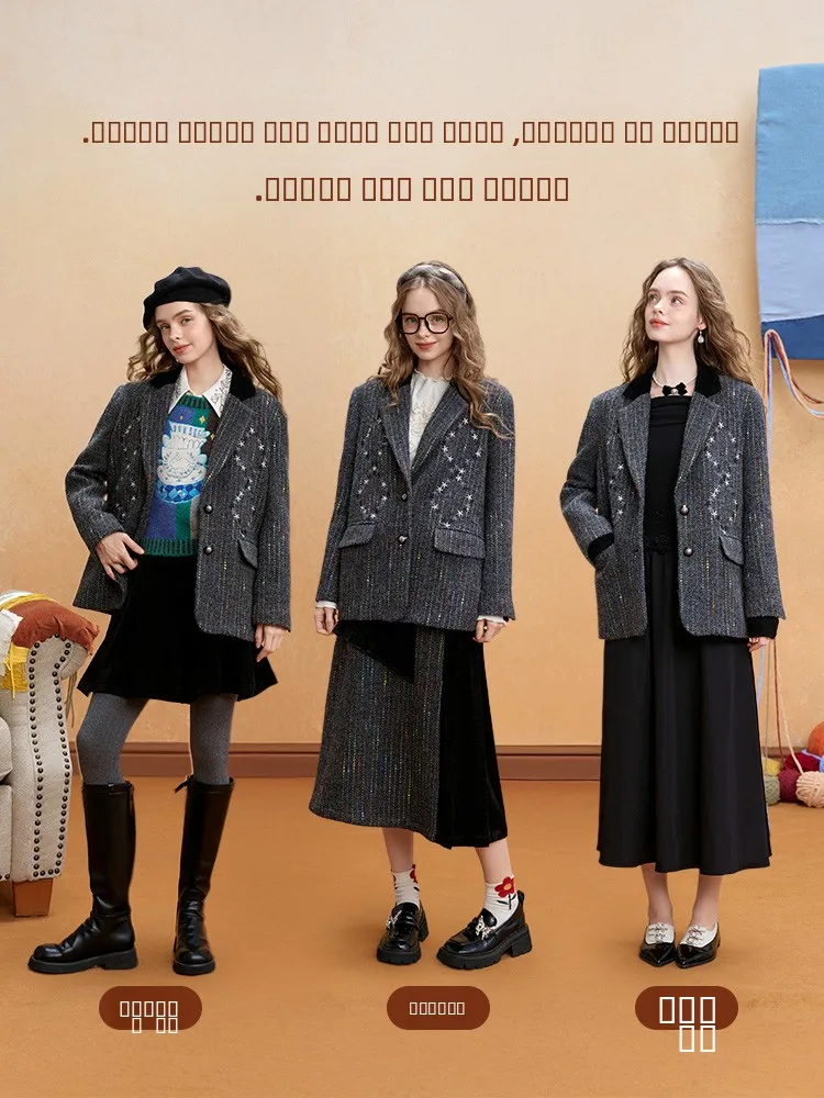 Retro Star Embroidery Thiened Tweed Suit Jaet Damski Luźny Płaszcz Zimowy z Długim Rękawem w Paski Zapinany na Jeden Guzik