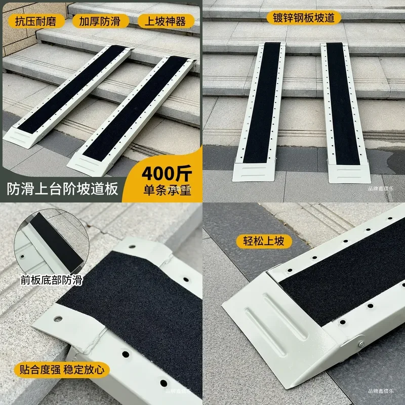 For Motorcycle Wheelchair Electric Vehicle Loading Ramp Plate Portable Folding Stair Climbing Accessible Ramp for Home