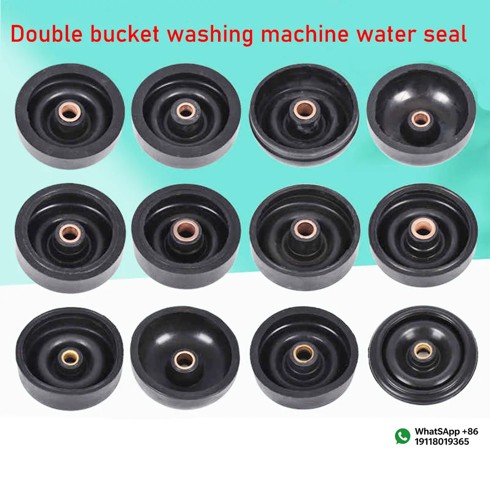 Applicable to5pcs Double bar washing machine spin drying bucket water seal dehydrator leather bowl washing machinewatercoverbowl