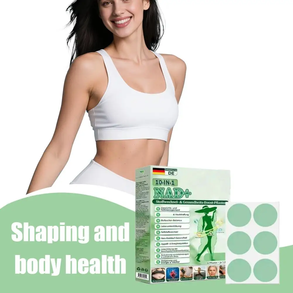 Parche Nano Reafirmante Corporal 2026, con Ingredientes Naturales, Adhesivo con Microagujas para Mujeres y Hombres, Línea Corporal Definida