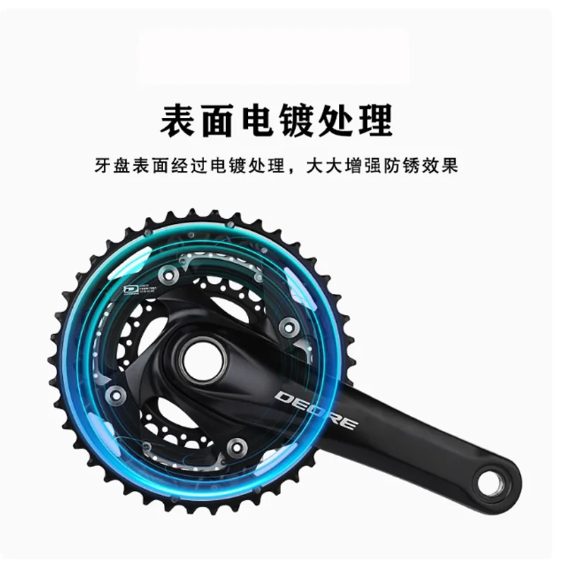 オリジナル MTB DEORE FC-M610 3x10 スピードクランクセット 170