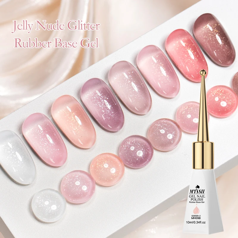 MTSSII 10ml 8/7Pcs Shimmer Rubber Base Gel Nail Polish Set Glass Bottle Jelly Nude Pink Milky White Nail Art Gel Nail Supplies