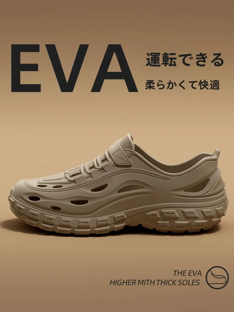 sandalias-masculinas-ao-ar-livre-fiing-agua-oes-verao-antiderrapante-praia-king-sandalias-legais-material-eva-confortavel-respiravel-slip-on-oes