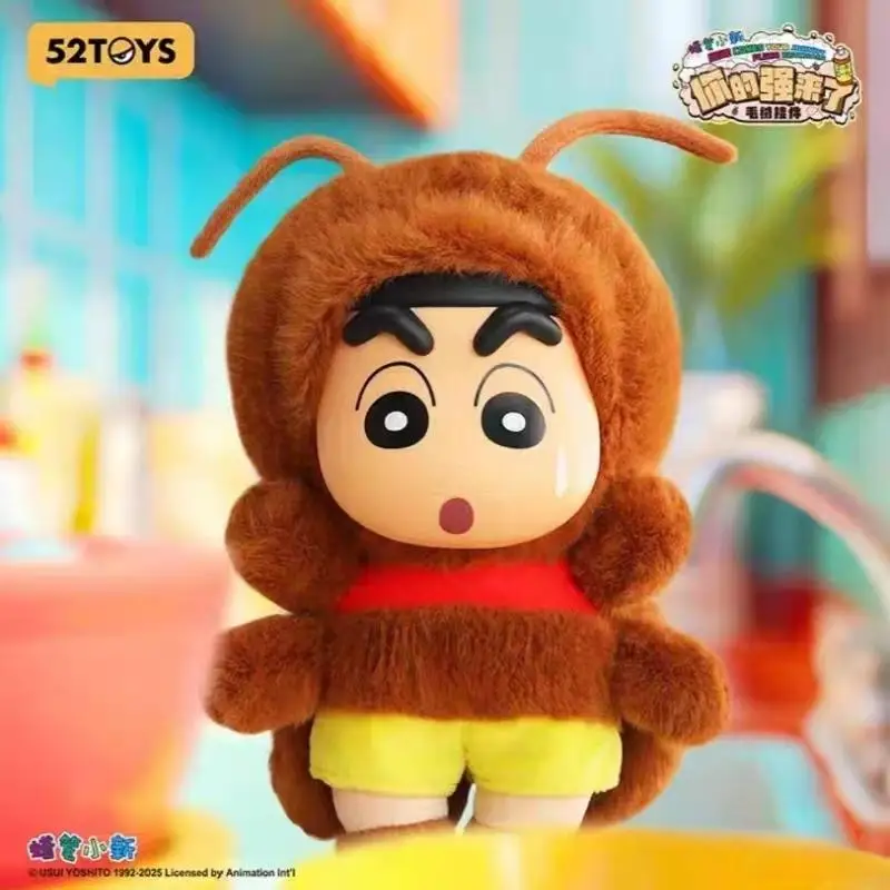 

52TOYS карандаш Шин Чан, твоя сила, плюшевая кукла, подвесная сумка, подвесное украшение, модная игрушка, кукла, подарок на день рождения