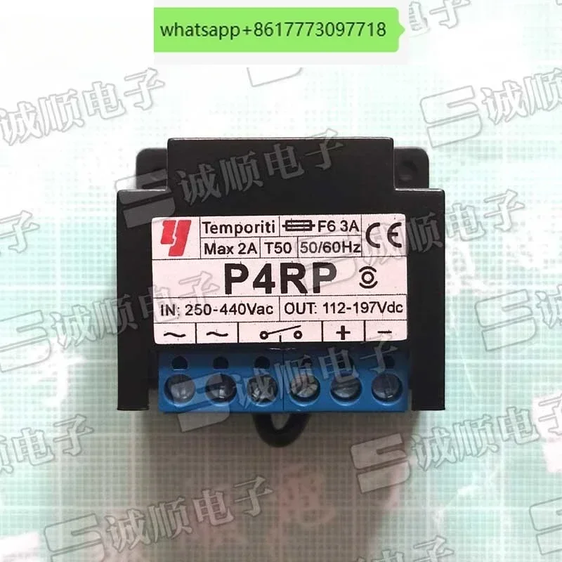 P4RP F6 3A TP50 50/60Hz AC 250-440V DC 112-197V brake rectifier