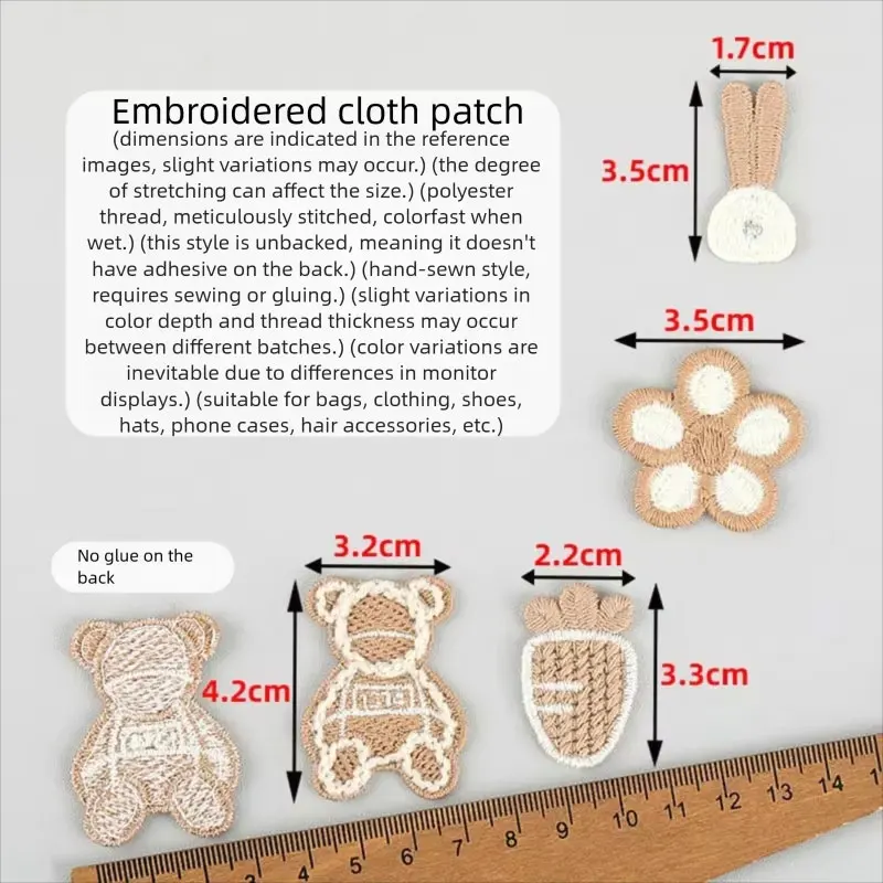 10Pcs DIY Coffee Mushroom Teddy Bear Appliques for Clothing Bag Glove Scarf Decoration Patches