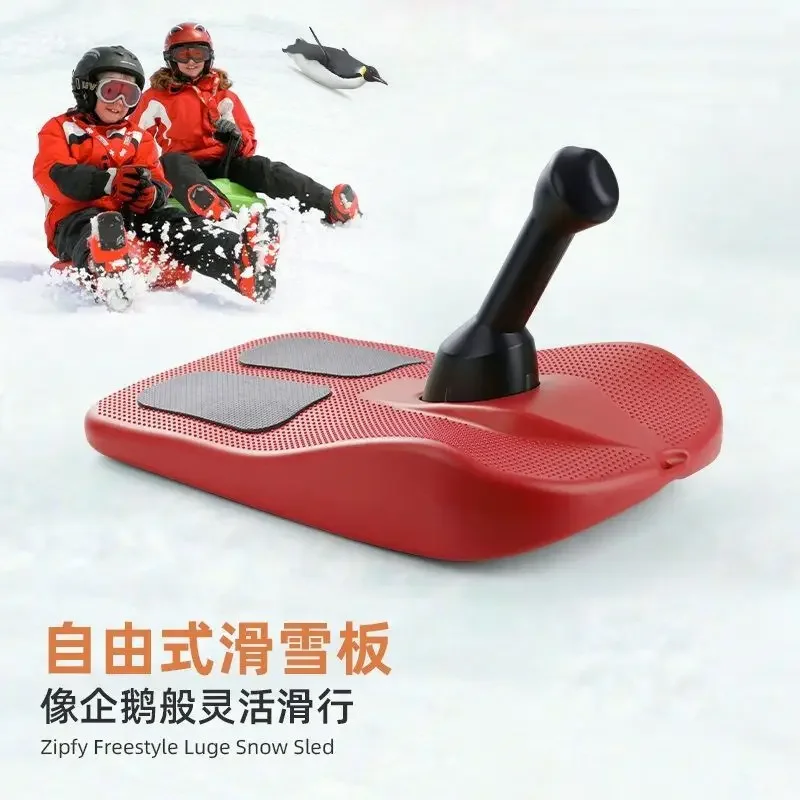 Outdoor children's skis thickened wear-resistant sledboard, grass board climbing, plowing, snowmobile skating, climbing plow