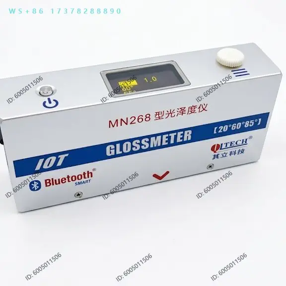 MN268 multi-angle gloss meter/three-angle gloss meter paint coating 20/60/85