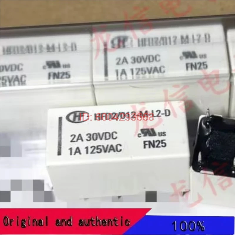 New Relay 10Pcs/Lot…