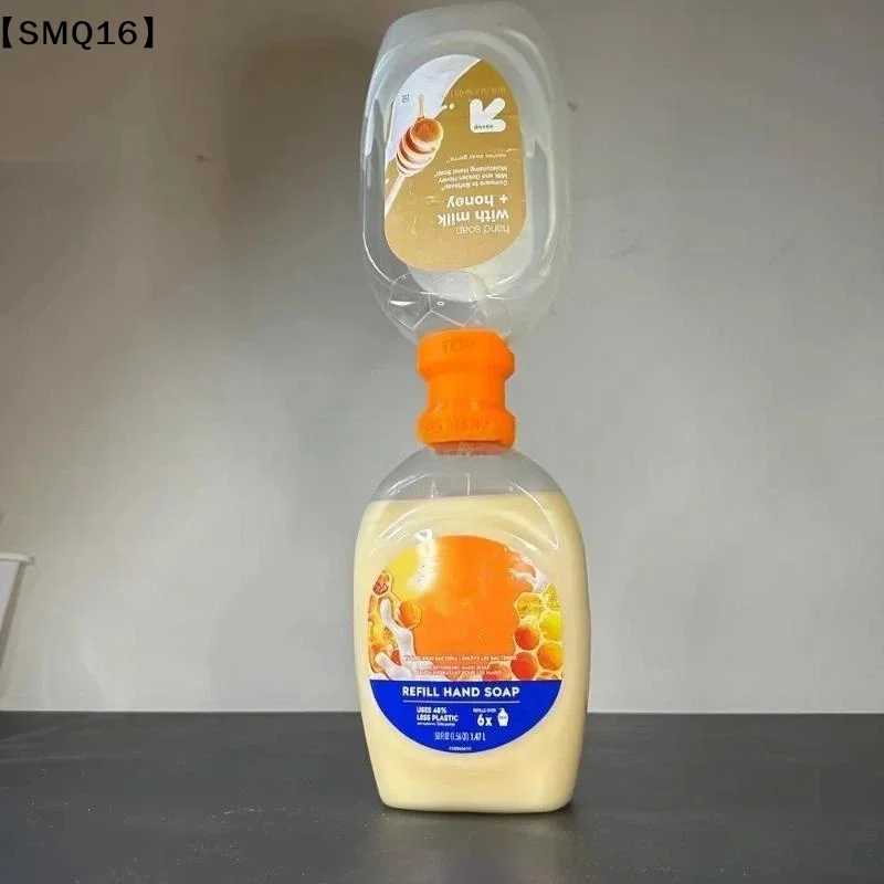 Smart Plastic Time-Saving Dispenser - Suitable For Hand Wash,Shampoo,Shower Gel Leak-Proof Goodbye To Waste And Save Time!【SMQ】