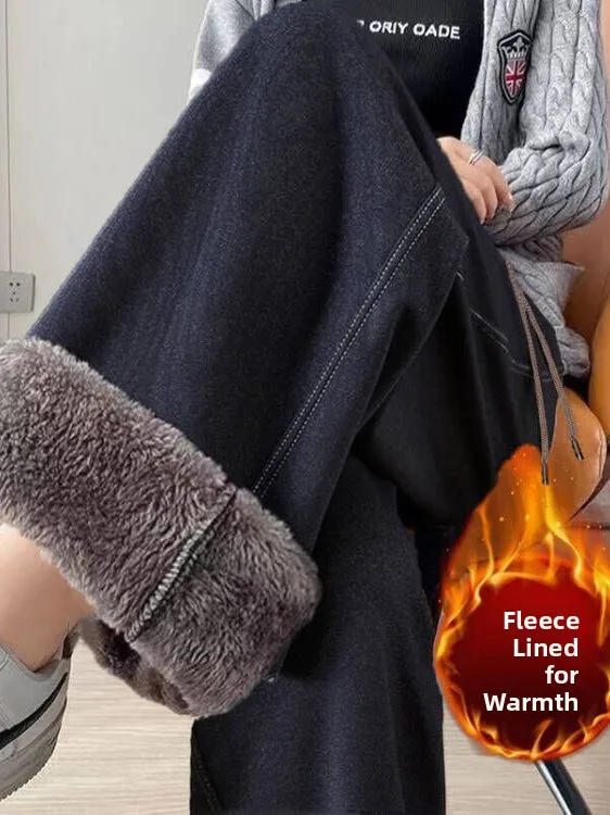 High Waist Faux Denim Elastic Stretch Slim Fit Casual Wide Leg Pants Thickened Fleece Versatile Comfortable Ladies Trousers