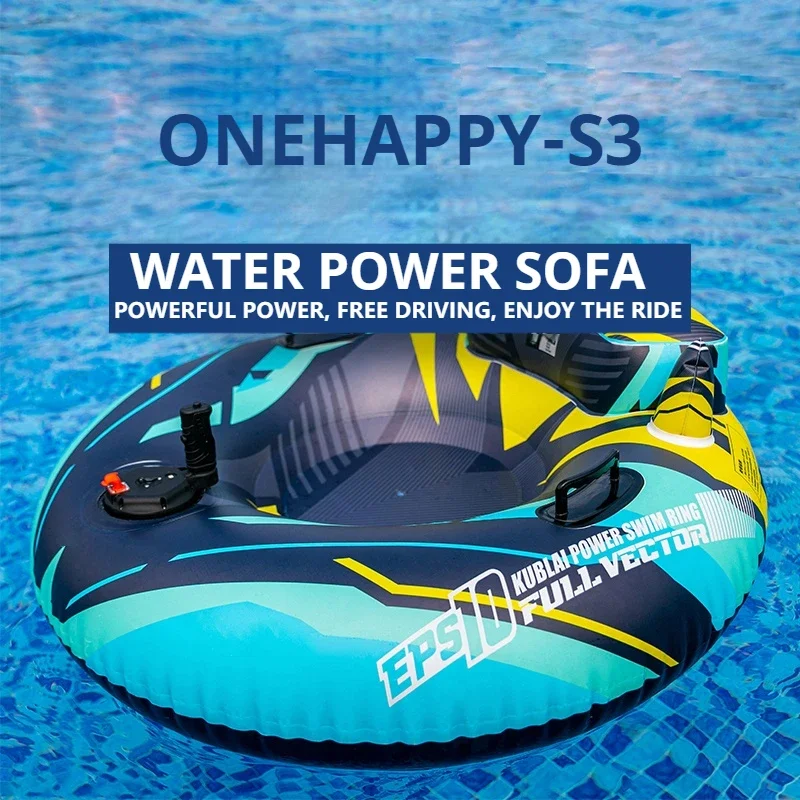 

Надувная лодка с электрическим бампером, диван для воды 75 см с мощным дрейфующим подруливающим устройством, время работы 1,5 м/с, 40 минут, для вечеринки у бассейна, пляжного развлечения