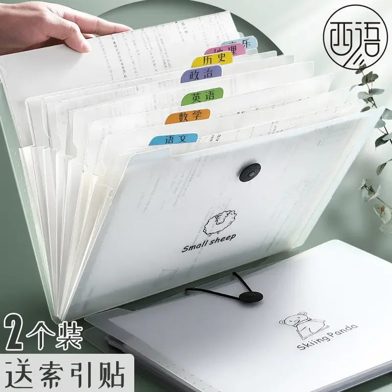 5/8/12 Compartments Portable Organ Bag A4 Multi-layer Folder Office Students Large Capacity Test Paper File Holder