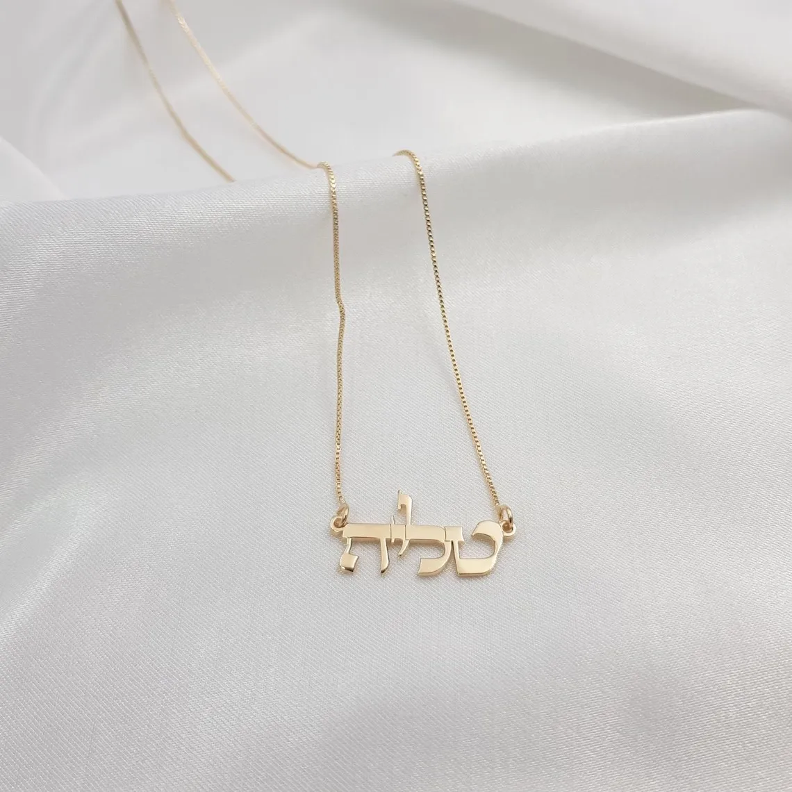 Custom Box Chain Hebrew Name Necklace Women Men Jewish Jewelry Stainless Steel Gold Color Optional Fonts Nameplate Necklace