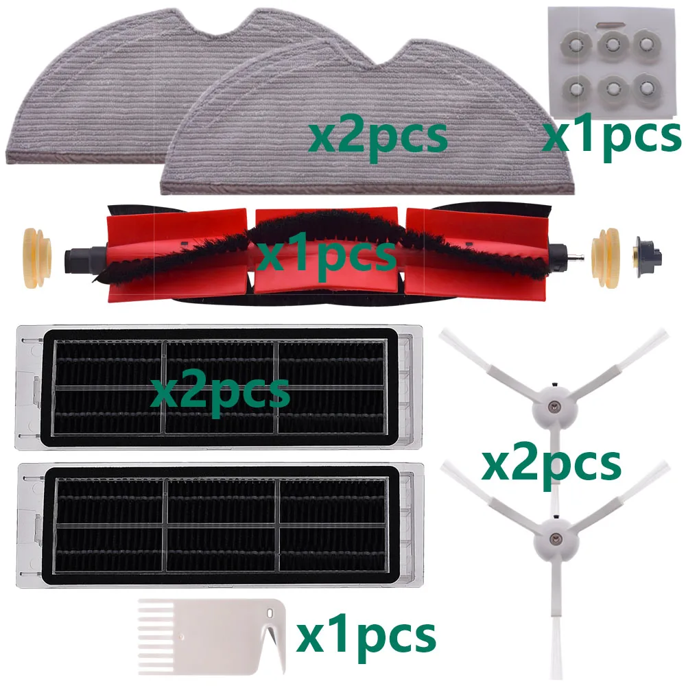 Запчасти для пылесоса Xiaomi 1S Roborock S6 S5 MAX S60 S65 S5 S50 E25 E35