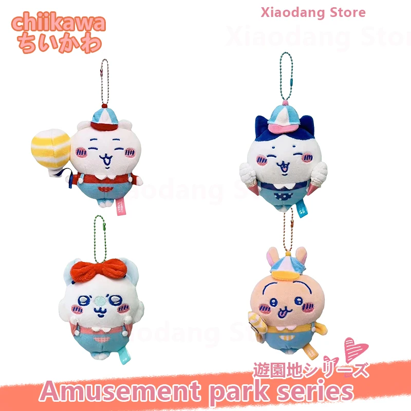 Amusement Park Series Chiiakwa Plush Toy Pendant Flying Squirrel Cute Cartoon Hachiware Usagi Bag Plush Pendant Decorative Gift