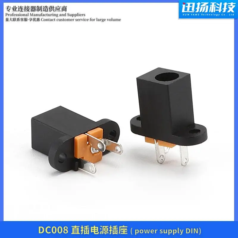 DC-008 power socket 3.5 * 1.3MM pin, female interface DC power socket, tripod