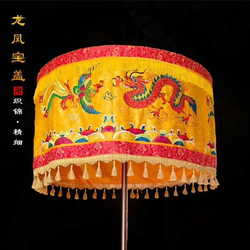 Boutique Dragon and Phoenix Treasure Cover Umbrella Emperor Travel Temple Puja Supplies Luo Umbrella Canopy Round Building