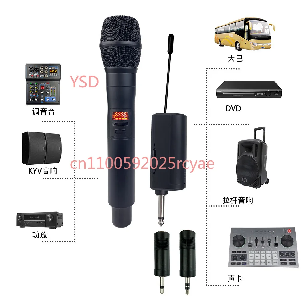 

Universal wireless microphone, handheld microphone, dynamic wireless microphone for stage, home speech, singing and bus, etc.