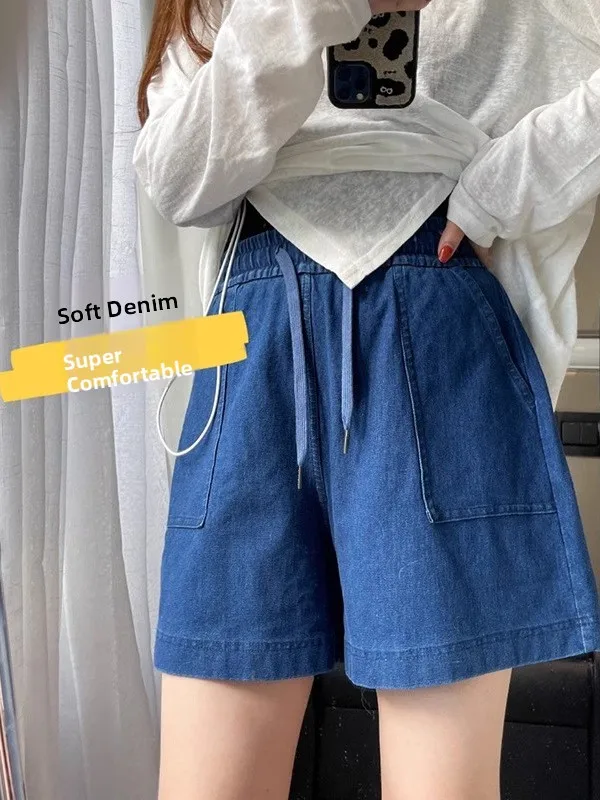 

High Waist Elastic Wide Leg Short Jeans Women's Summer Thin Slim A-Line Pants Fat MM Five-Quarter Length Denim Skinnies