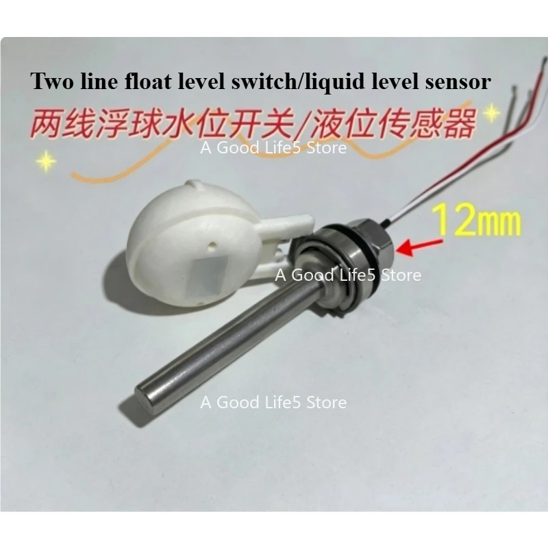 dishwasher-replacement-parts-float-level-switch-sensor-2-wire-normally-open-float-sensing-switch