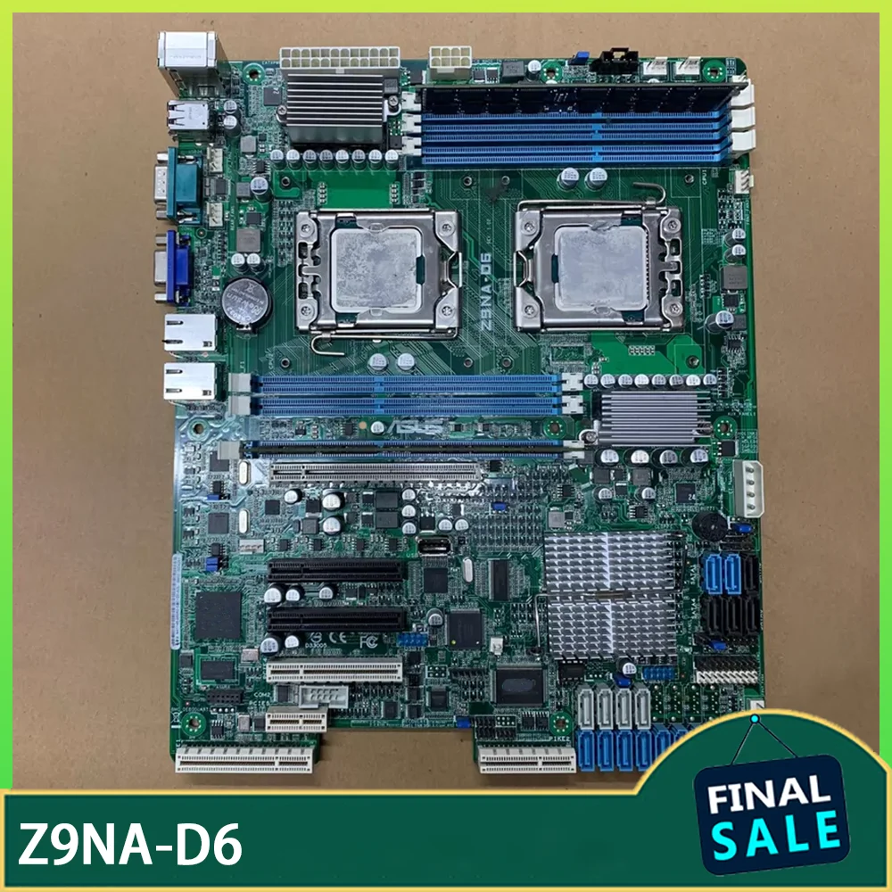 Dual-Path Server Mo…