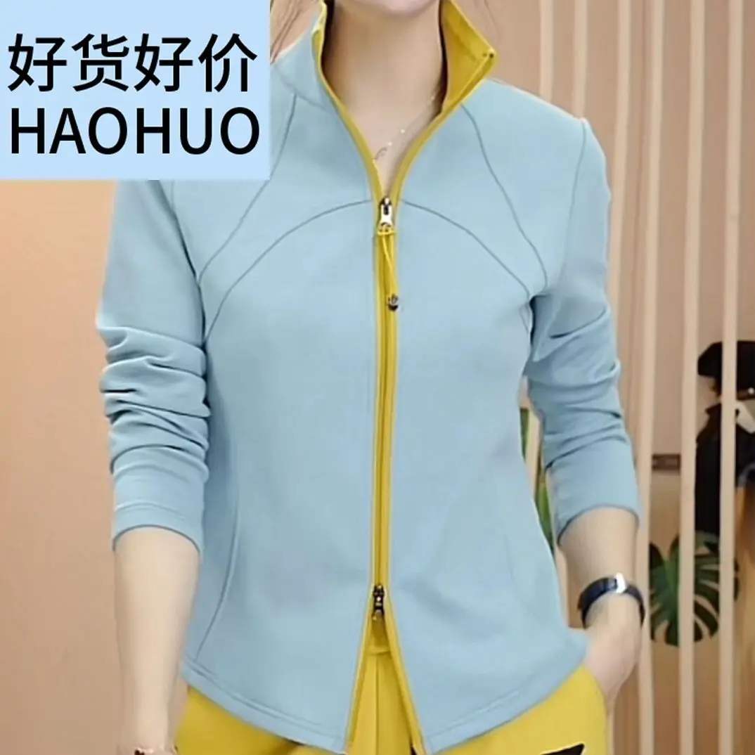 

Autumn Winter New Splicing Color Block Zipper Cardigan Jacket Shirt Spring Fit And Slimming Top Stand Collar Sweatershirt Green