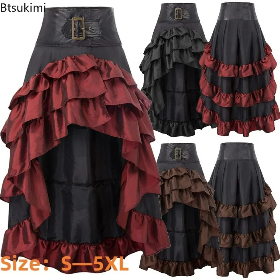 New 2025 Women's Steampunk Dress Victorian Medieval Ruffled Satin & Lace Trim Gothic Skirts Women Corset Skirt Pirate Costumes