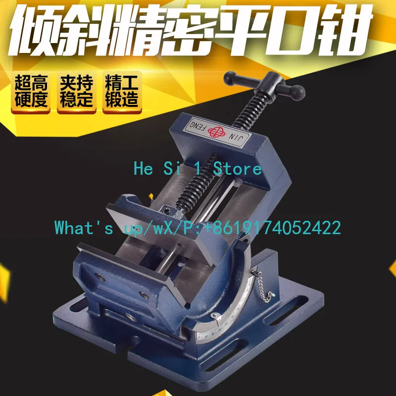 pince-a-bouche-plate-de-type-tige-de-guidage-inclinable-perceuse-etau-de-table-d'angle-0-90-degres-4-pouces-petit-fixation-de-pinces-d'inclinaison