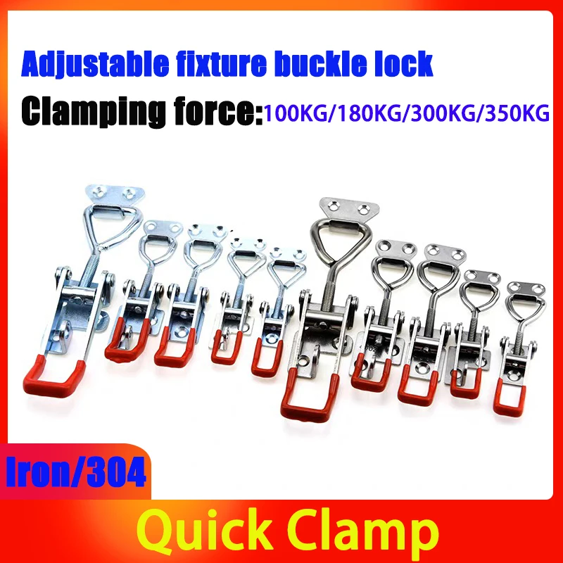 

304/Iron Galvanized Adjustable Fixture Adjustable Buckle Horizontal Buckle Lock Clamp Box Buckle Door Bolt Quick Clamp