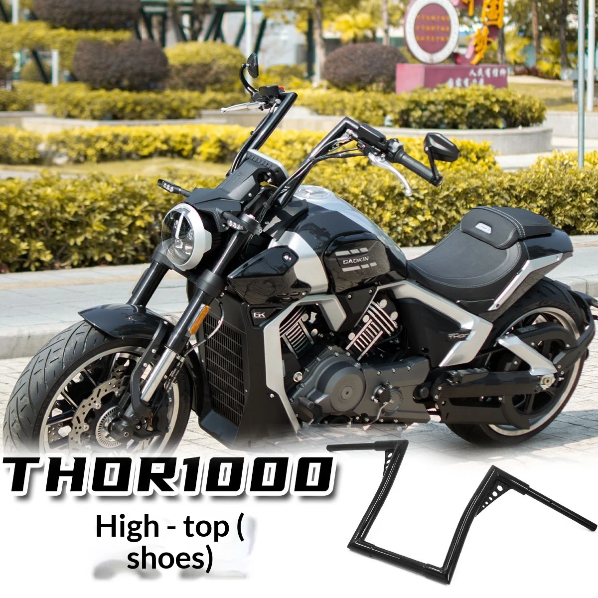 【Premium】For GAOKIN Thor 1000 modified handlebars, dedicated straight-mount knuckle handlebars, non-destructive height