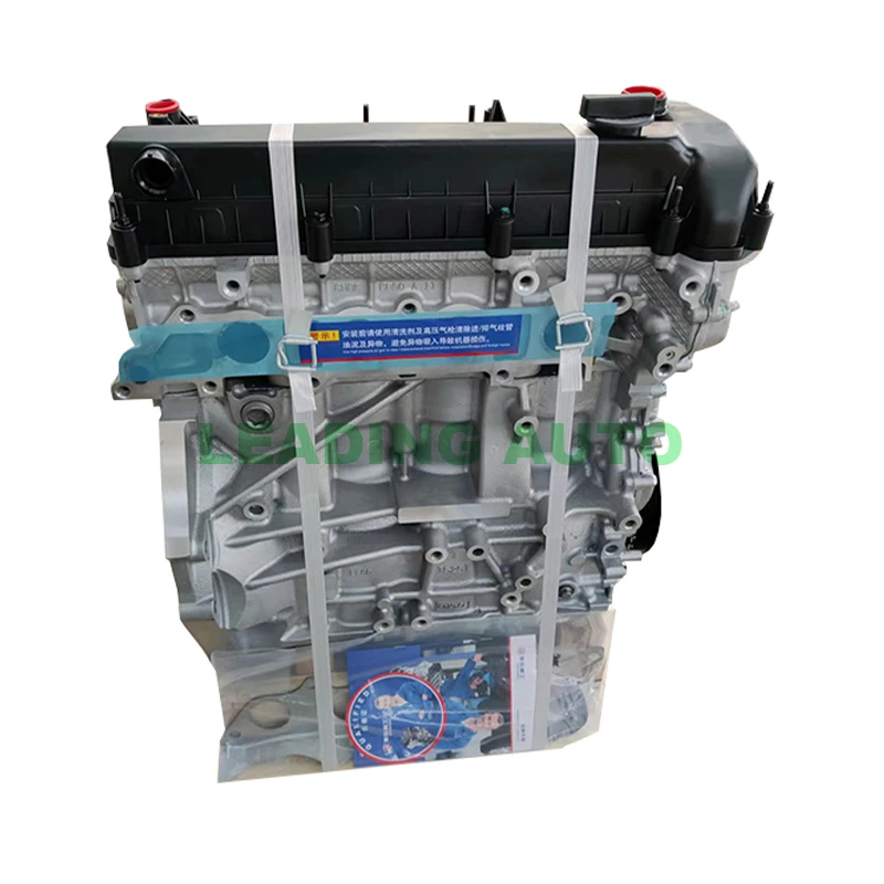 L3 China Factory Auto Parts Engine Motor Assembly For Mazda 6 2.3L Diesel Engine Complete