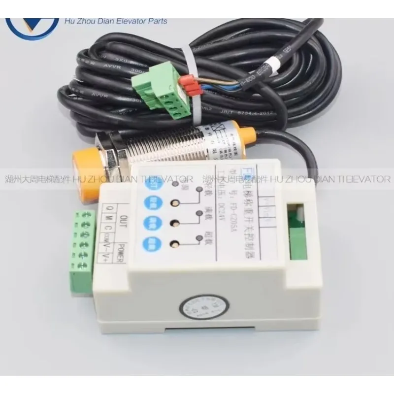 Elevator Weighing Switch Controller Overload Switch Rope Head Load Sensor FD-CZ05A Elevator Parts