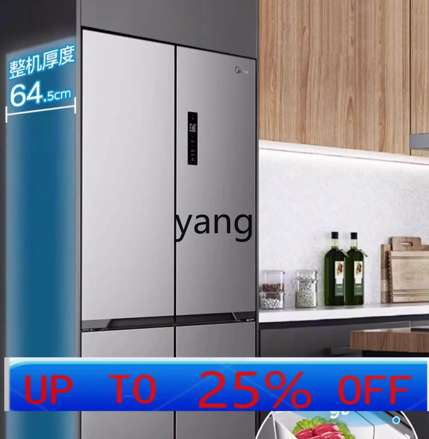 

lmm ice washing set combination cross frost-free refrigerator + drum washing machine wash off