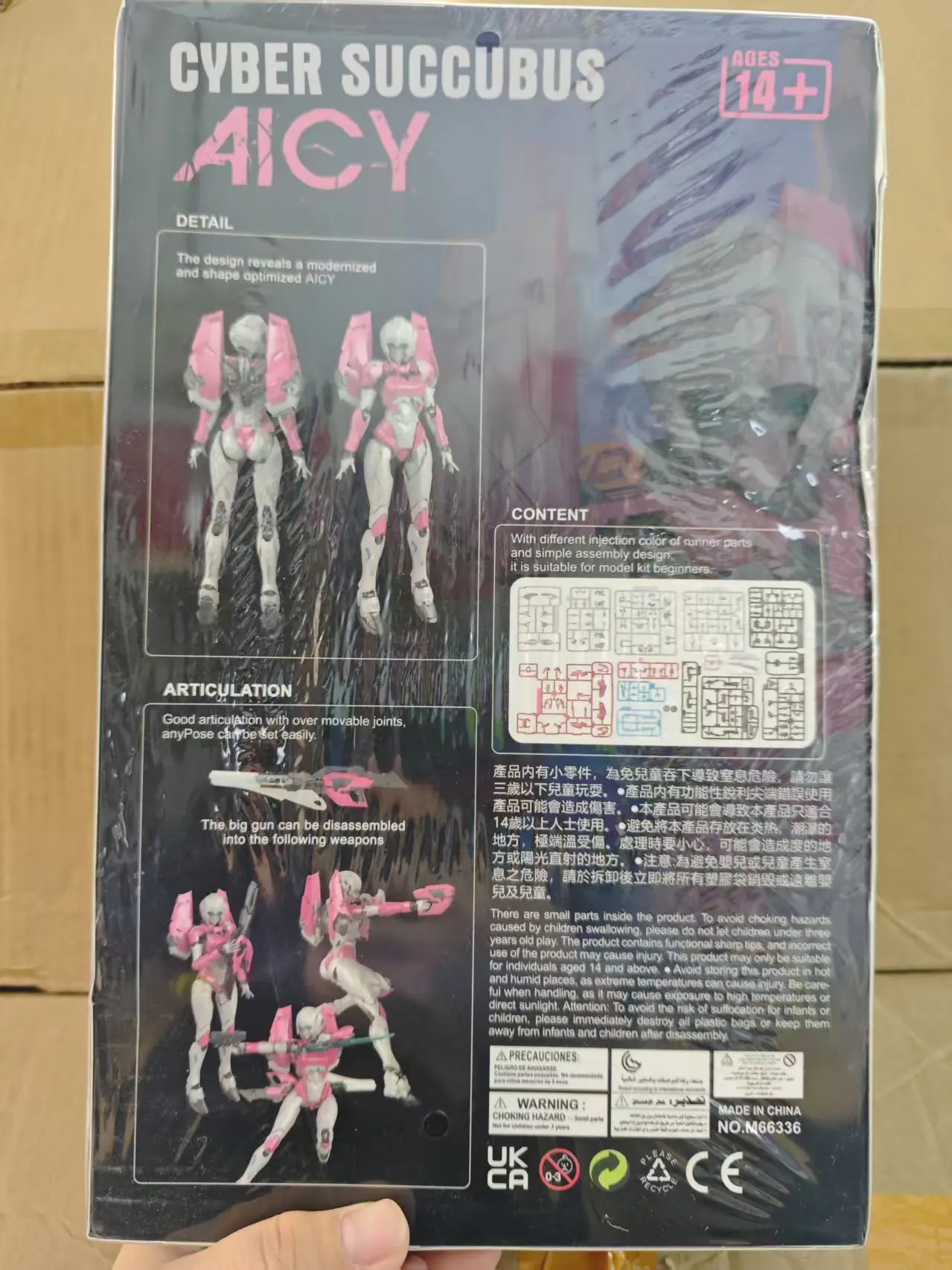 M Ras Oneindige Charme M66336 AICY KO Sentinel VLAM SPEELGOED Arcee Transformatie Assembly Model Kit Actiefiguren Speelgoed