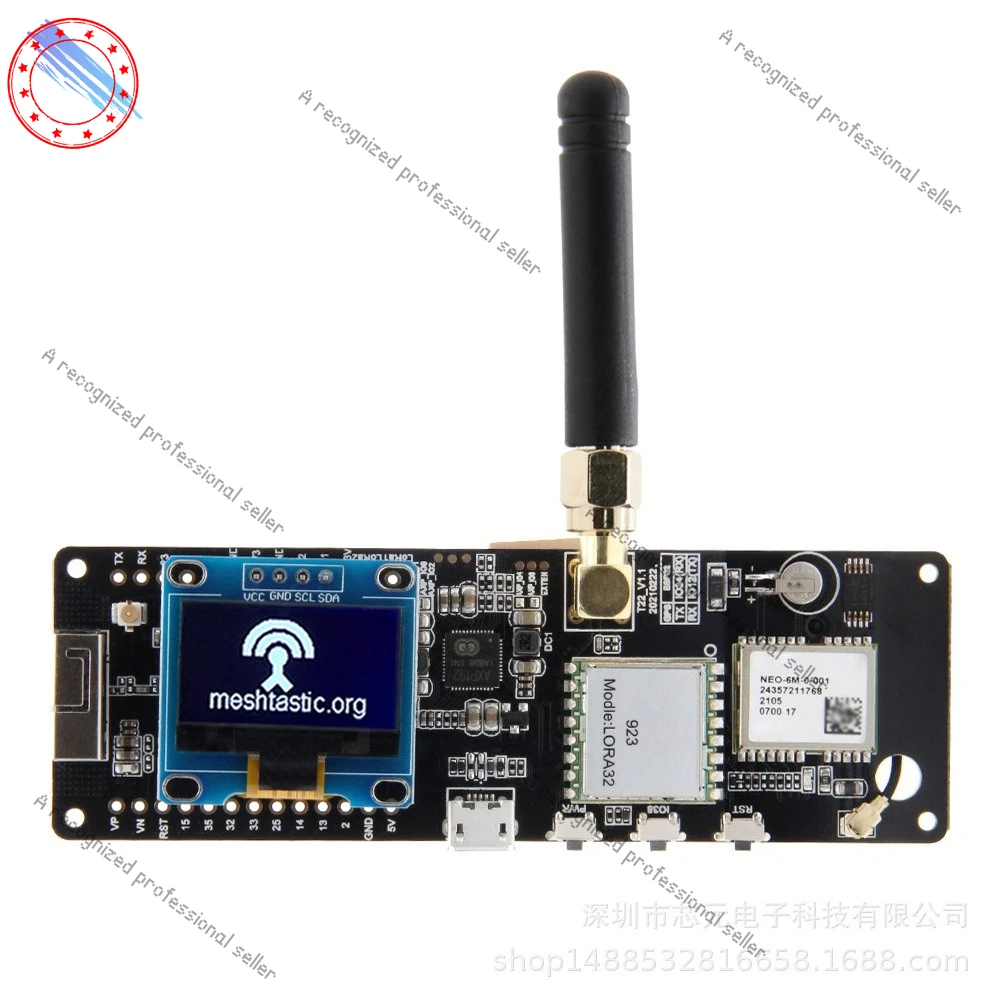 

T-Beam V1.2 ESP32 LoRaGPS WiFi Bluetooth Development Board