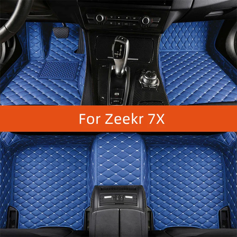 

Custom Leather Car Floor Mat For Zeekr 7X 2024 2025 2026 2027 Car Mat Interior Accessories