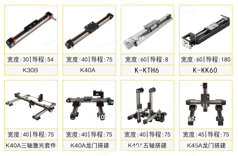يمكن لوحدة الطاولة المنزلقة الكهربائية ثلاثية المحاور بناء طاولة منزلقة خطية من سبائك الألومنيوم العملاقة المتقاطعة #5