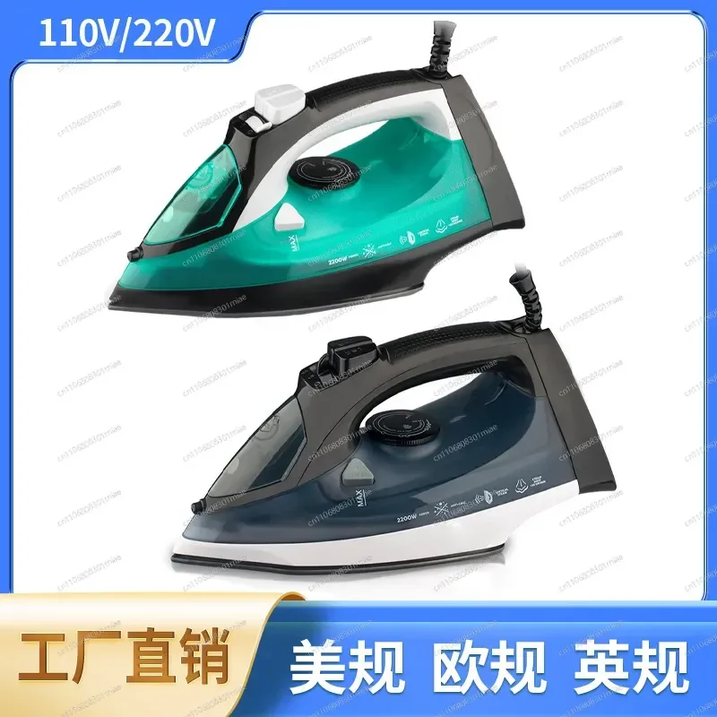 for Cross-border European American Household Steam Iron Handheld Hanging Electric Ironing Machine with Wire Wet and Dry 2200W