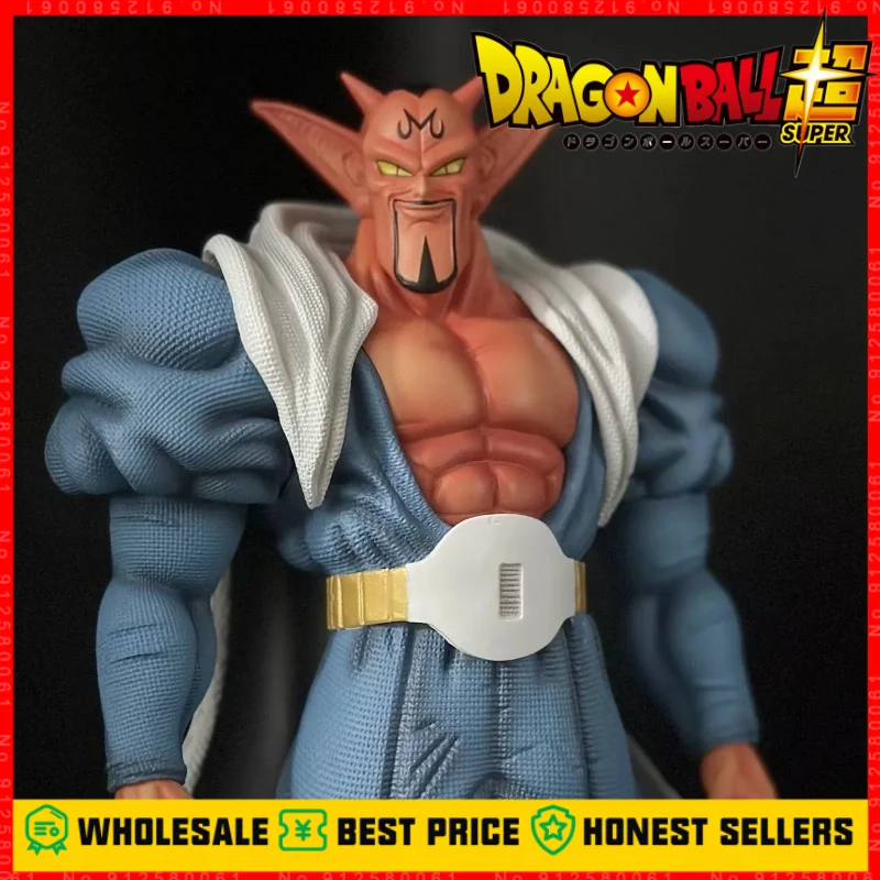 35cm Dragon Ball Z Dabura Action Figure Anime Dbz Figurine Pvc Model Gk Statue Doll Toys Collection Decoration Christmas Gifts