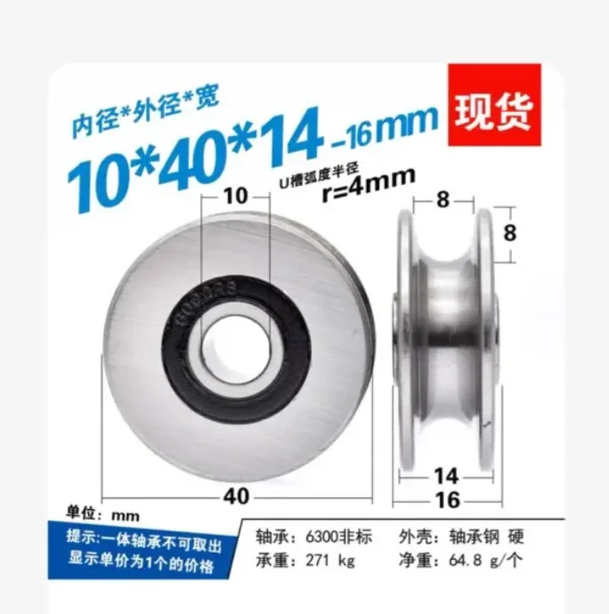 Este é o link para reenviar o pacote