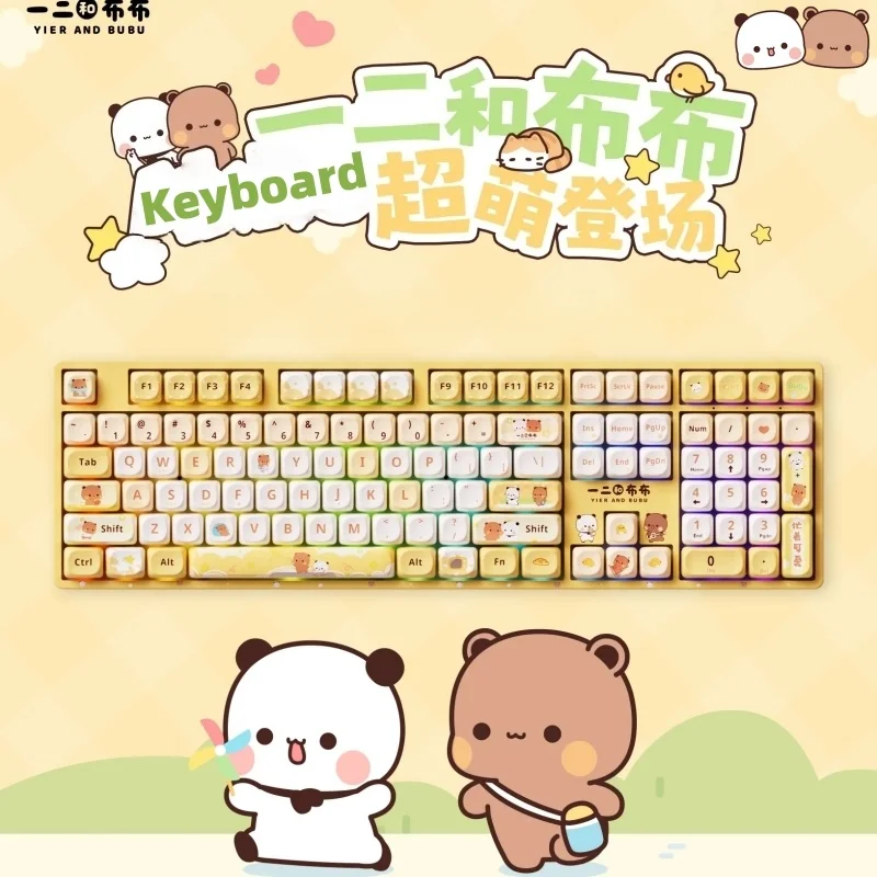 

2026 Official Original Panda Bubu And Yier Keyboard And Mouse - Panda Bubu And Dudu Cartoon Keyboard Mouse ,Cute Festival Gift