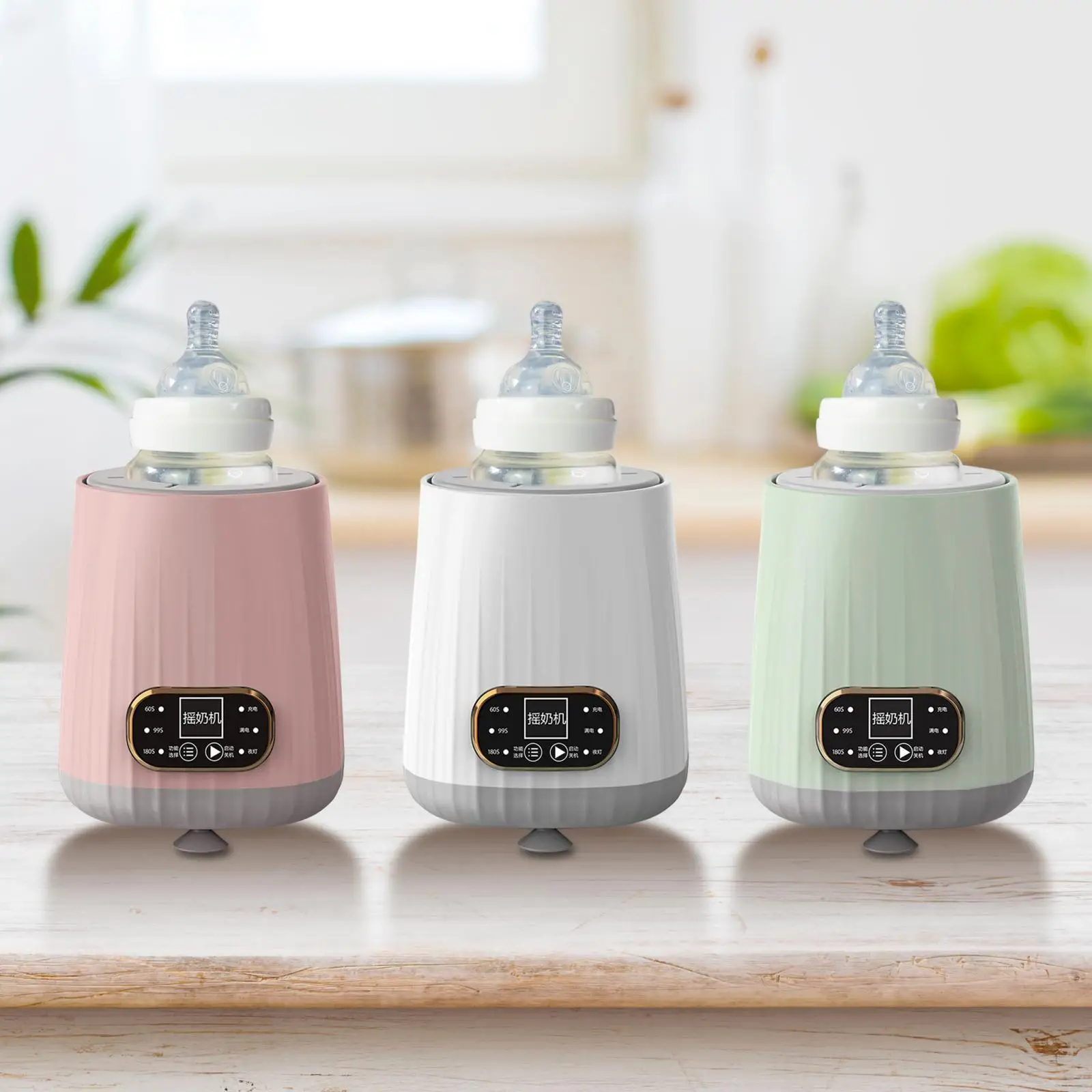 Electric Milk Bottle Shaker Adjustable Milk Blender Portable Shaking Machine for