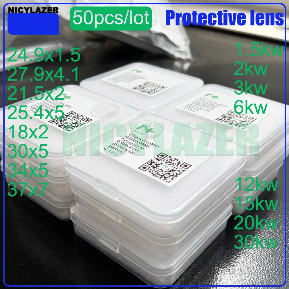50Pcs 1064nm Laser Protective - đánh giá và giá Industrial Fiber Laser