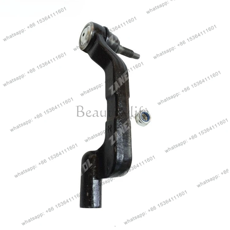Suitable for 300C '11-23' four-wheel drive ball head direction horizontal tie rod (outer) L/R inner and outer ball head