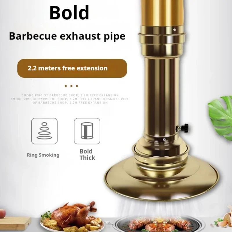 Hot Sale Roast Meat Shop Barbecue Exhaust Device Bbq Smoke Pipe Extractor Telescopic Equipment