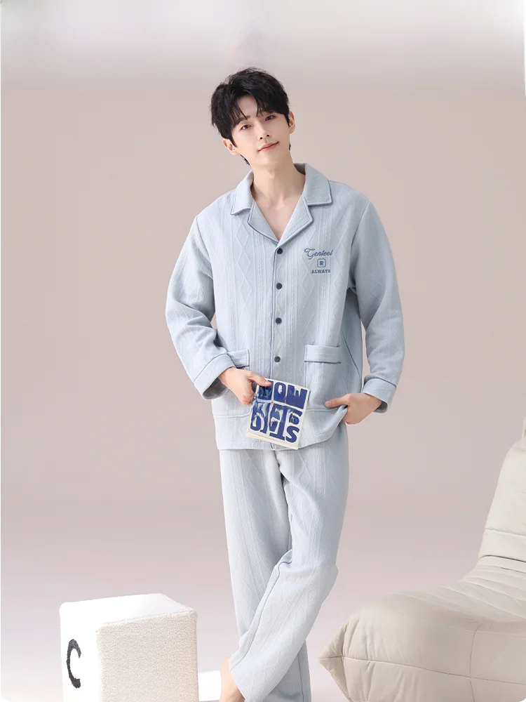 Thickened Three-Layer Home Clothes Set for Men  Man Sleepwear Cotton Polyester Fiber Long Sleeve Loose Fit Home Outwear