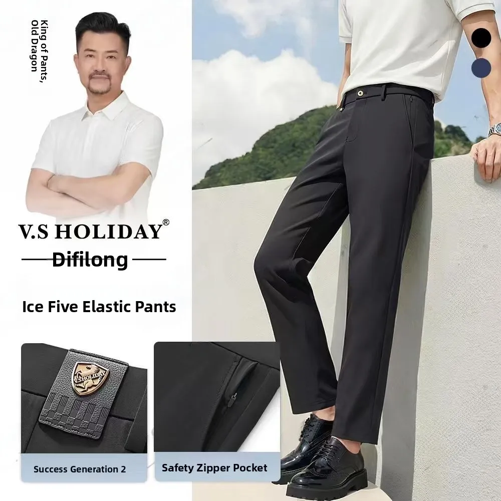 vsholiday-pantalones-casuales-para-bebes-elasticos-transpirables-sin-planchar-ropa-de-verano-comoda-deportiva-para-gol